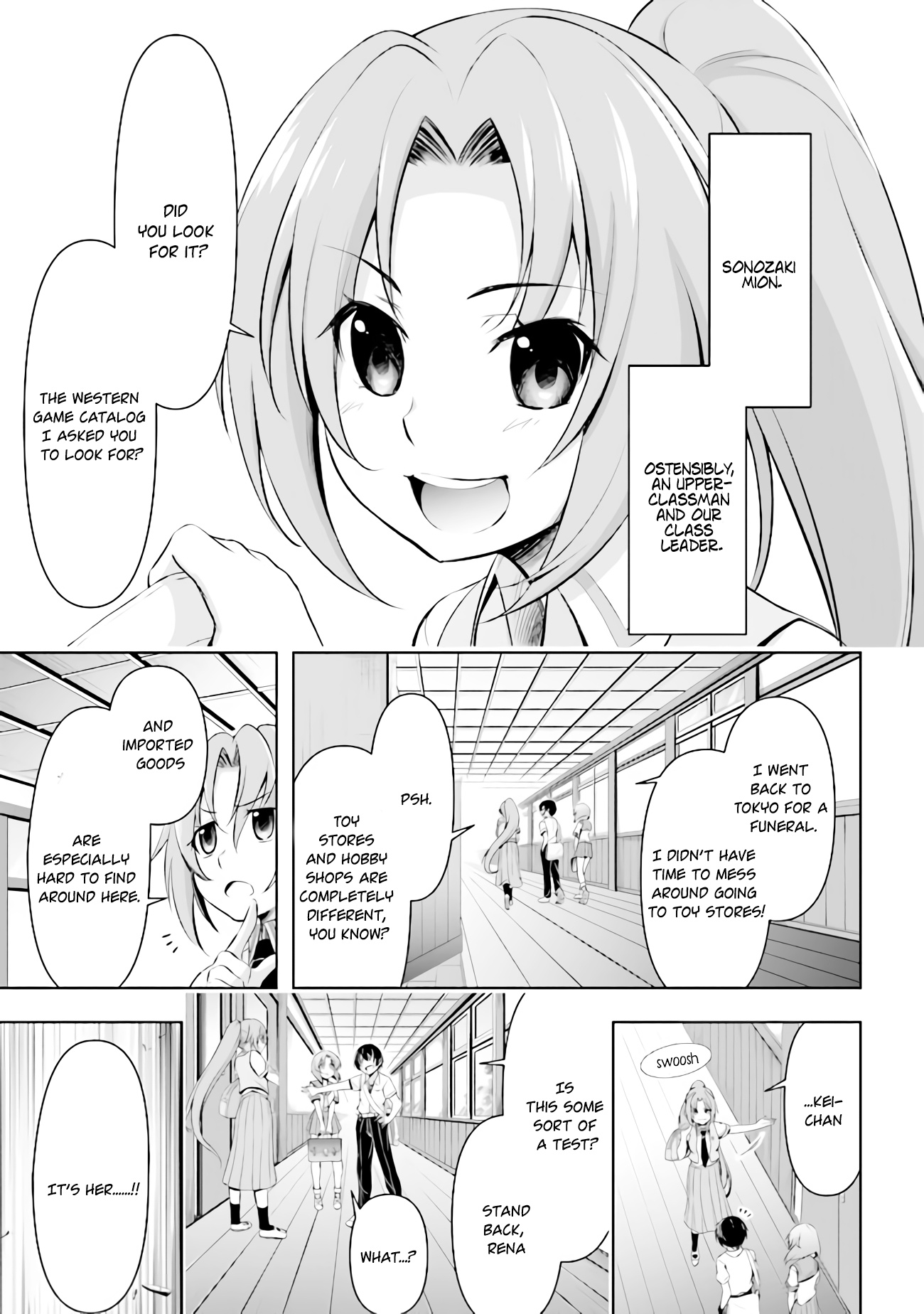 Higurashi No Naku Koro Ni Gou Chapter 1 #11