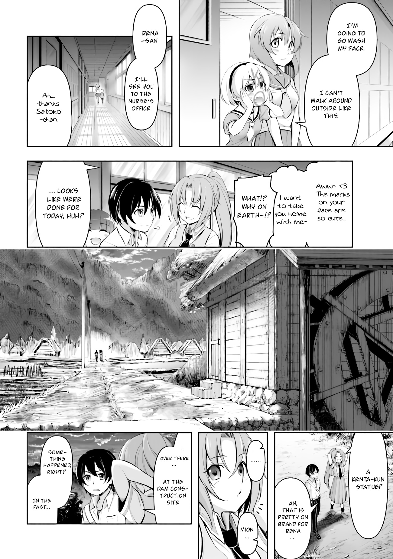 Higurashi No Naku Koro Ni Gou Chapter 1 #50