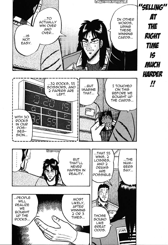 Tobaku Mokushiroku Kaiji Chapter 20 #5