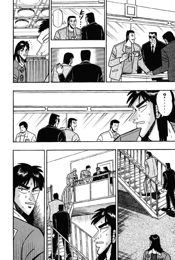 Tobaku Mokushiroku Kaiji Chapter 18 #3