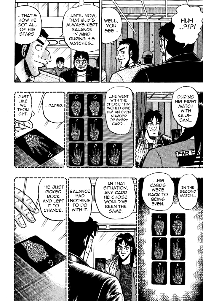 Tobaku Mokushiroku Kaiji Chapter 16 #5