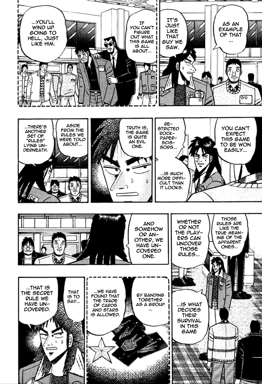 Tobaku Mokushiroku Kaiji Chapter 17 #11