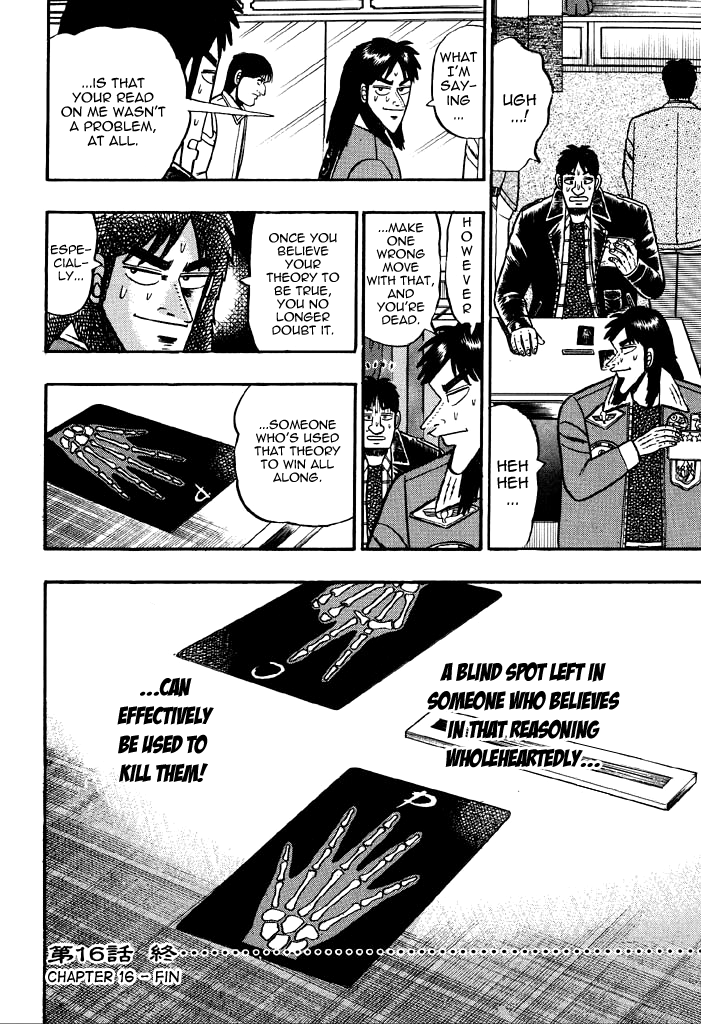 Tobaku Mokushiroku Kaiji Chapter 16 #17