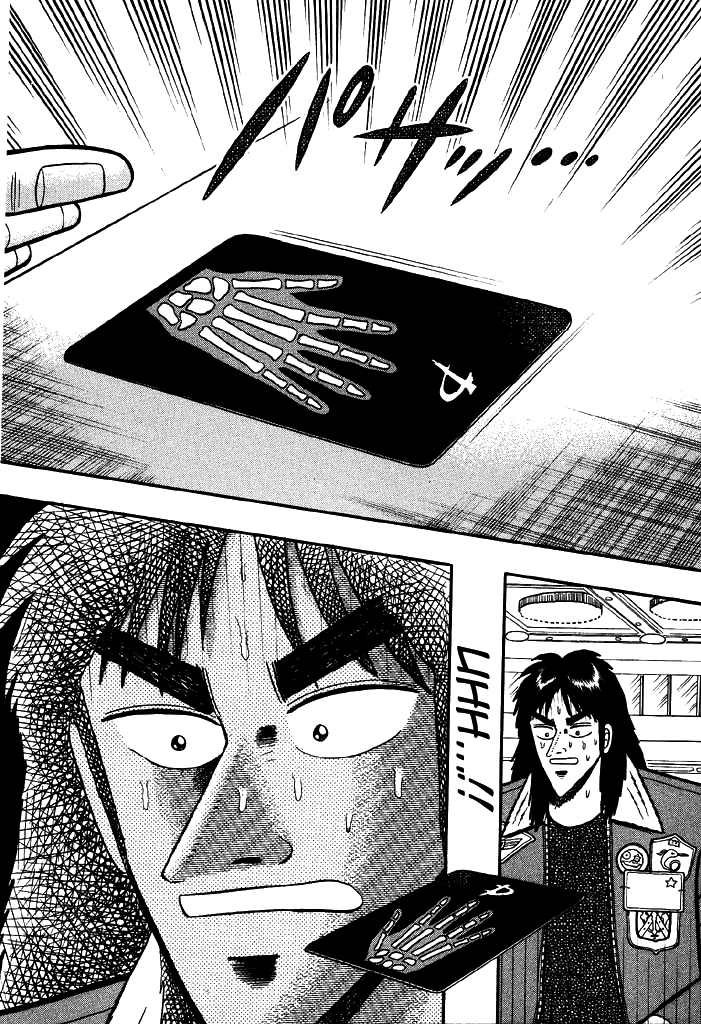 Tobaku Mokushiroku Kaiji Chapter 14 #7