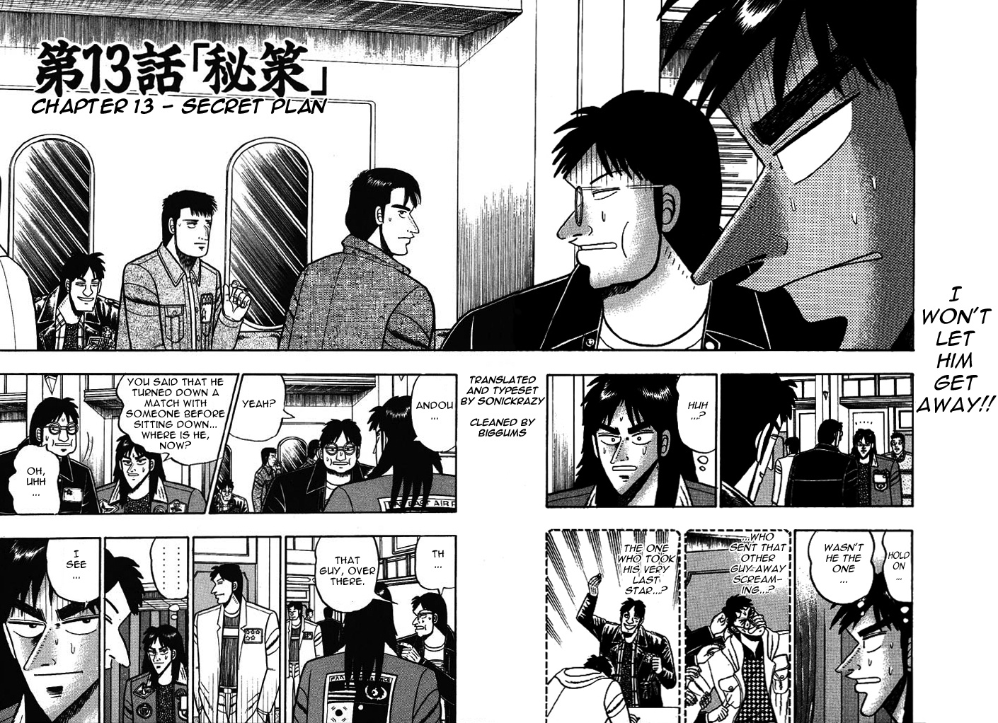 Tobaku Mokushiroku Kaiji Chapter 13 #2