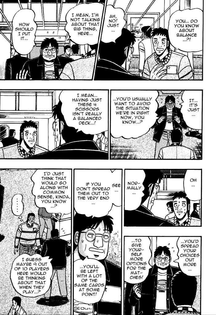 Tobaku Mokushiroku Kaiji Chapter 13 #10