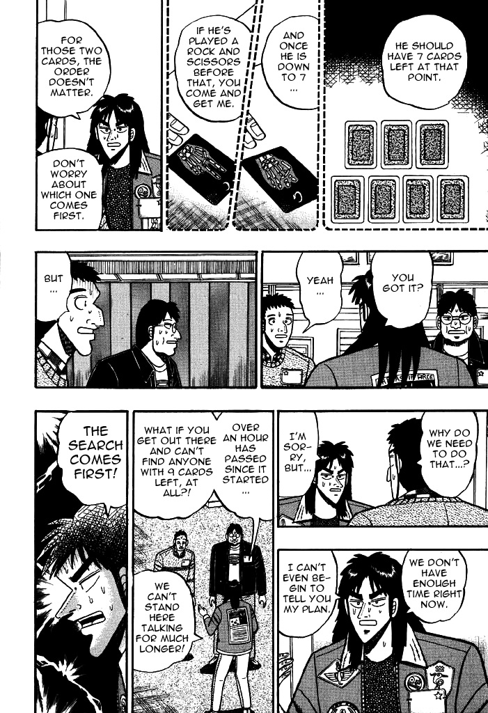 Tobaku Mokushiroku Kaiji Chapter 12 #7