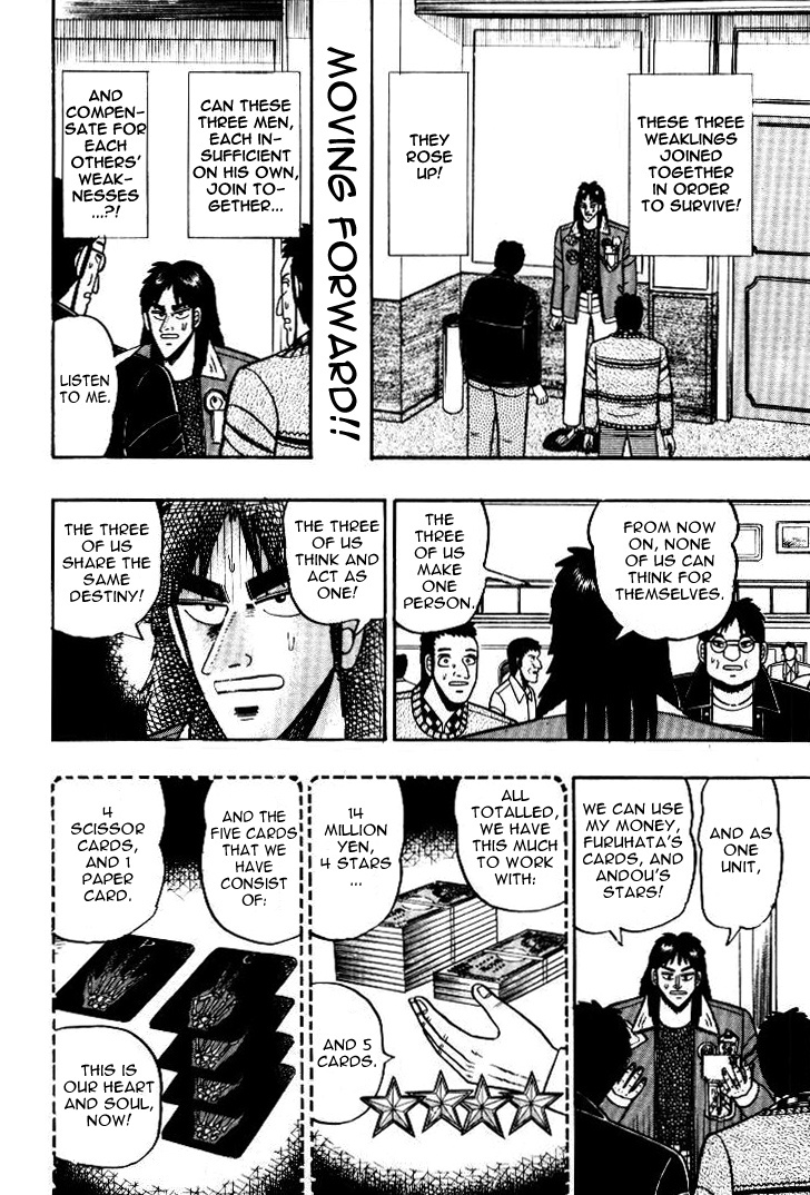 Tobaku Mokushiroku Kaiji Chapter 10 #10