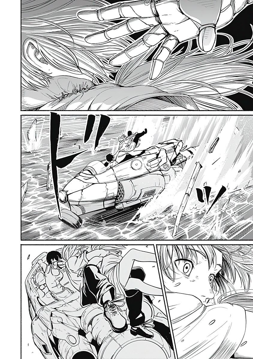 Alma (Shinji Mito) Chapter 18 #9