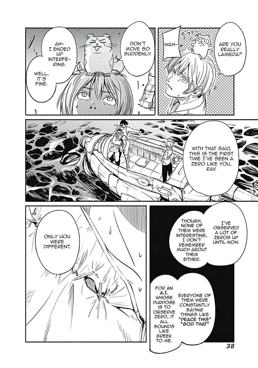 Alma (Shinji Mito) Chapter 18 #17