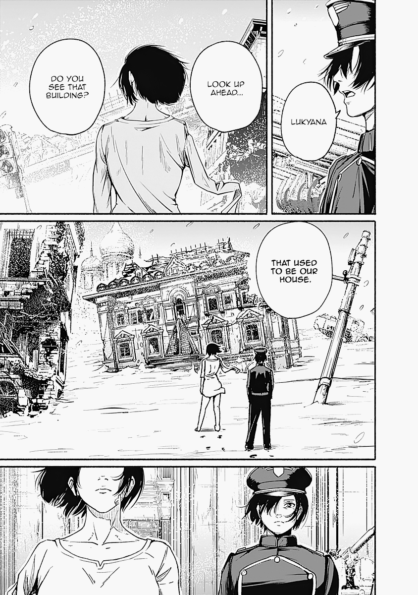 Alma (Shinji Mito) Chapter 15 #5