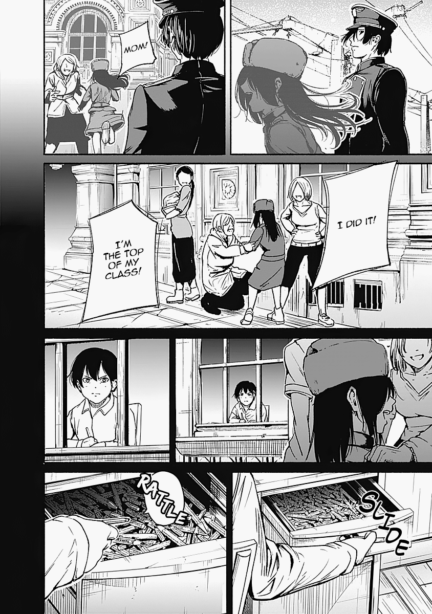 Alma (Shinji Mito) Chapter 15 #6