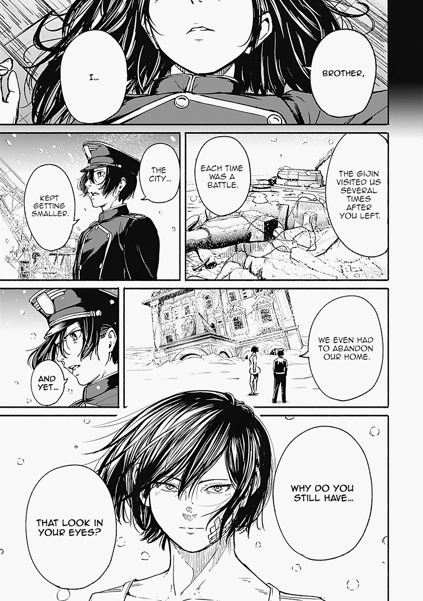 Alma (Shinji Mito) Chapter 15 #9