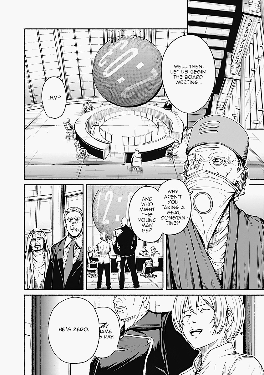 Alma (Shinji Mito) Chapter 16 #4