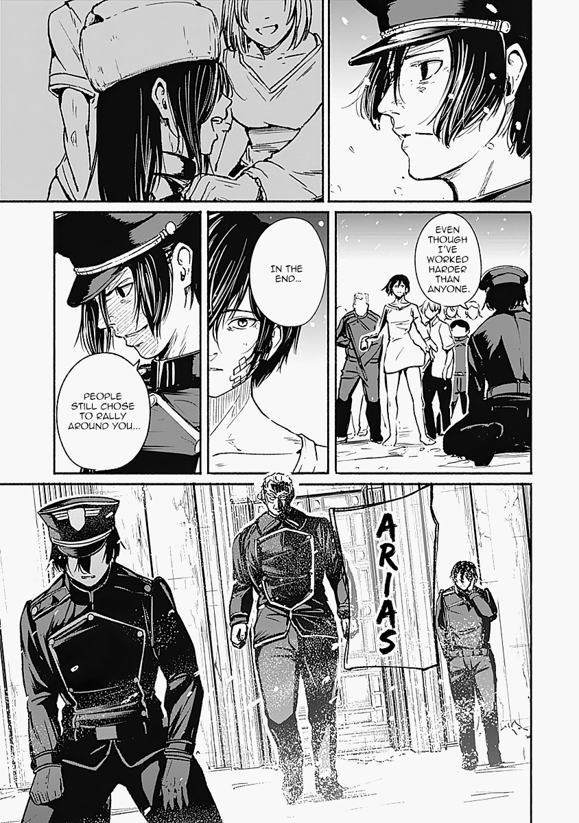 Alma (Shinji Mito) Chapter 15 #11