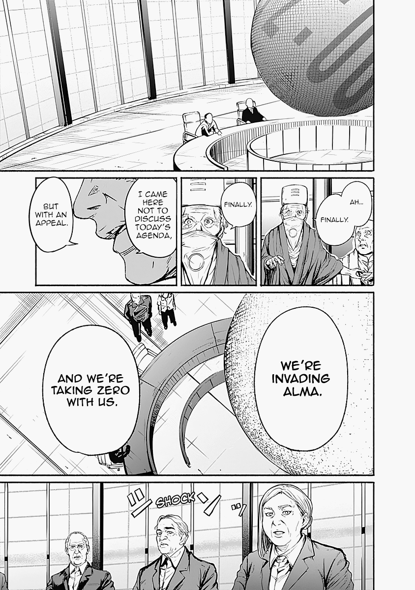 Alma (Shinji Mito) Chapter 16 #5