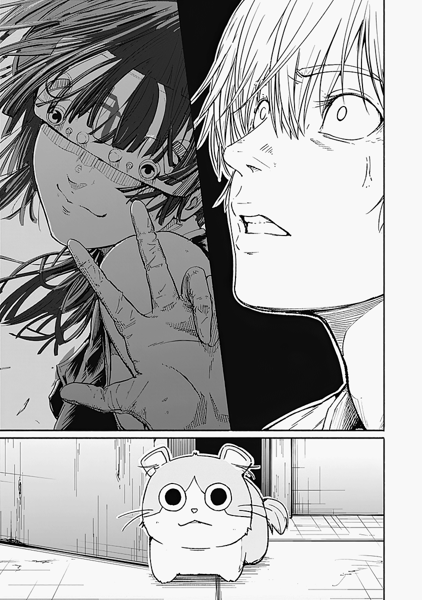 Alma (Shinji Mito) Chapter 16 #15