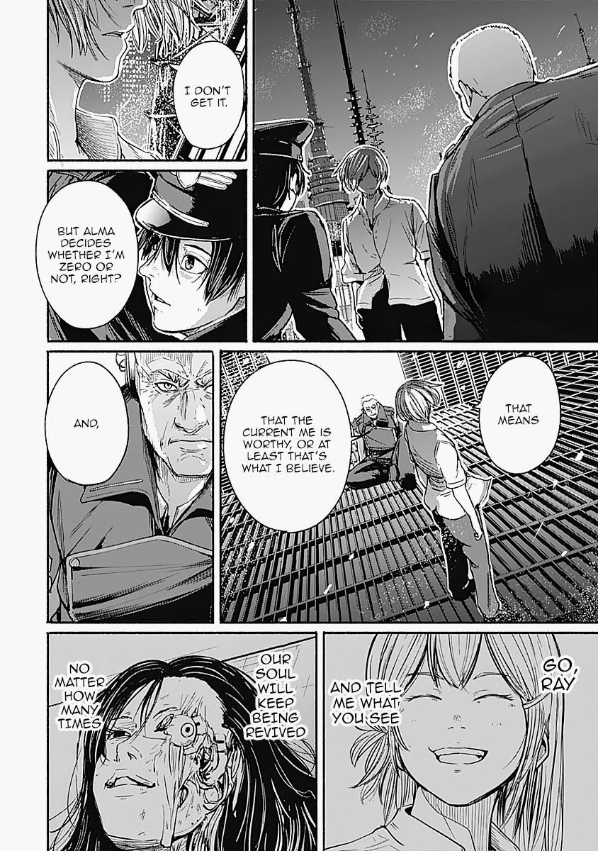 Alma (Shinji Mito) Chapter 14 #2