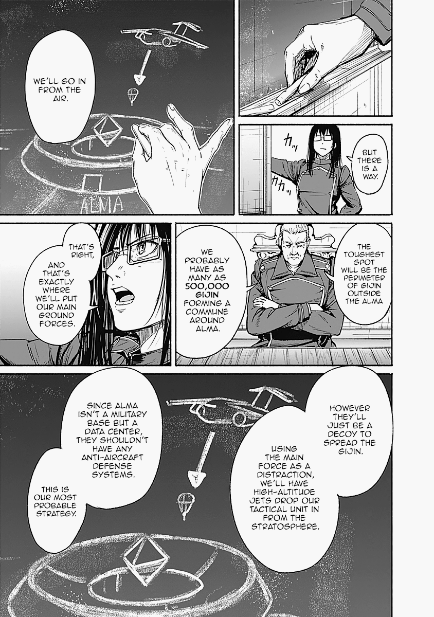 Alma (Shinji Mito) Chapter 14 #9