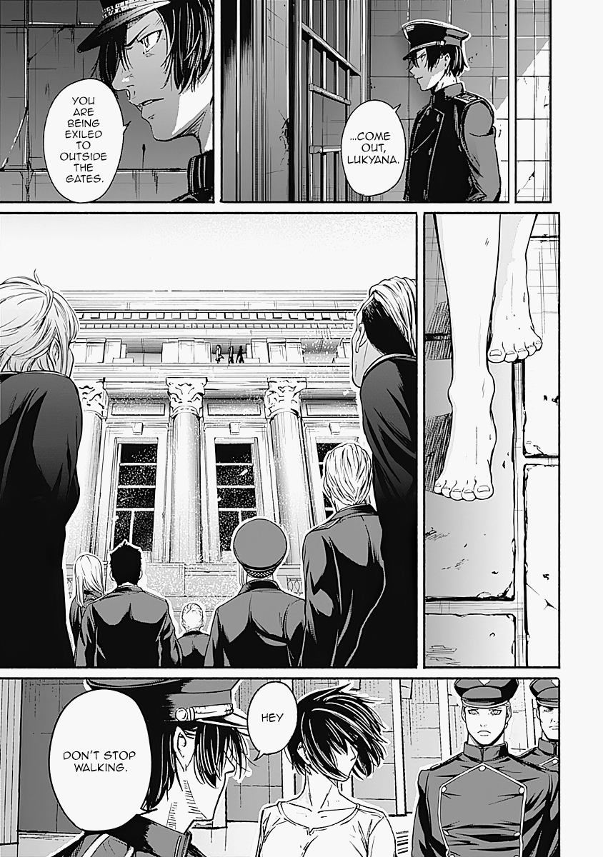 Alma (Shinji Mito) Chapter 14 #17