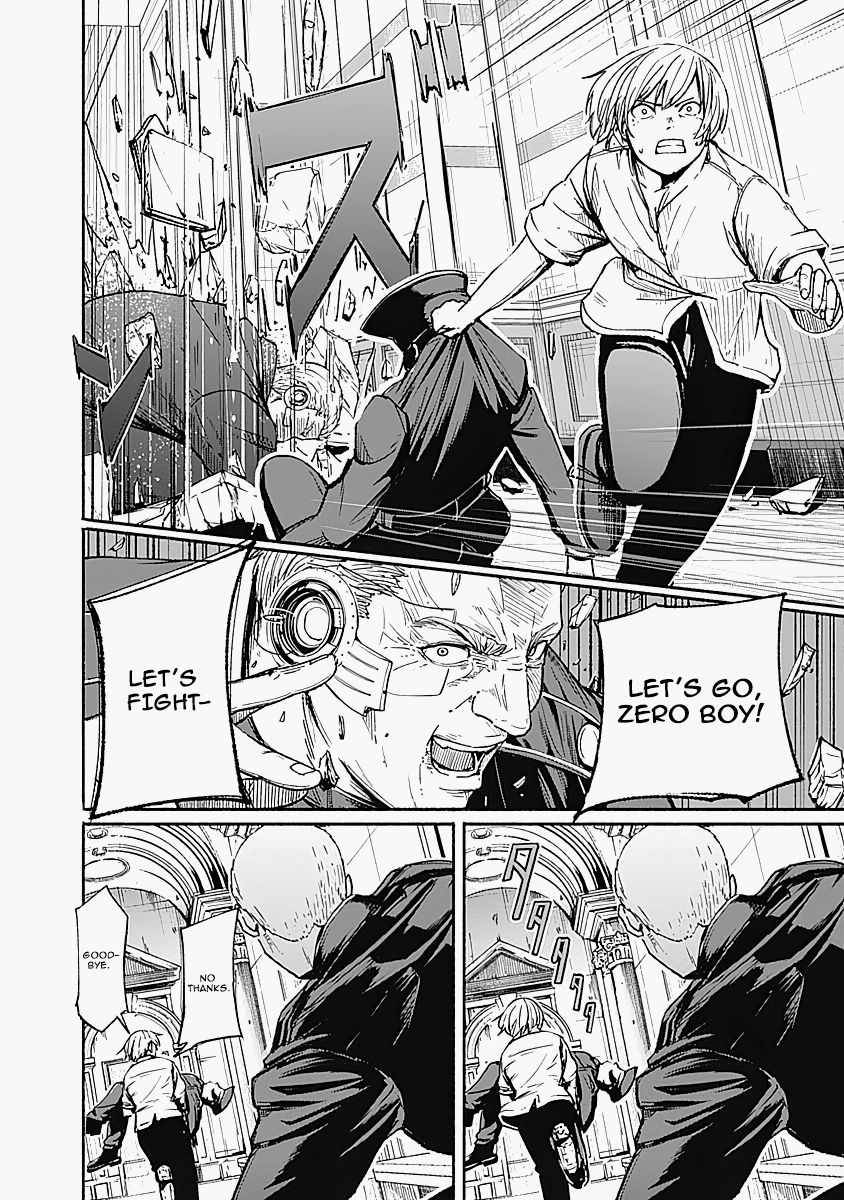 Alma (Shinji Mito) Chapter 13 #6