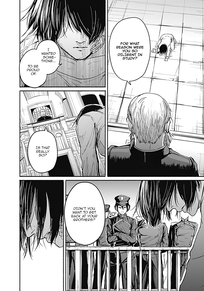 Alma (Shinji Mito) Chapter 12 #4