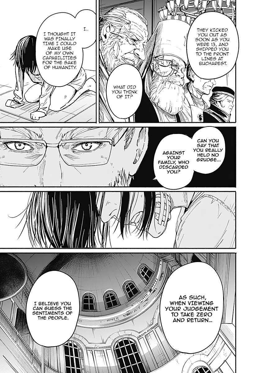 Alma (Shinji Mito) Chapter 12 #5