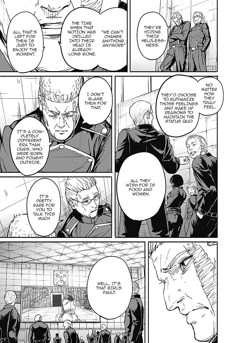 Alma (Shinji Mito) Chapter 12 #13