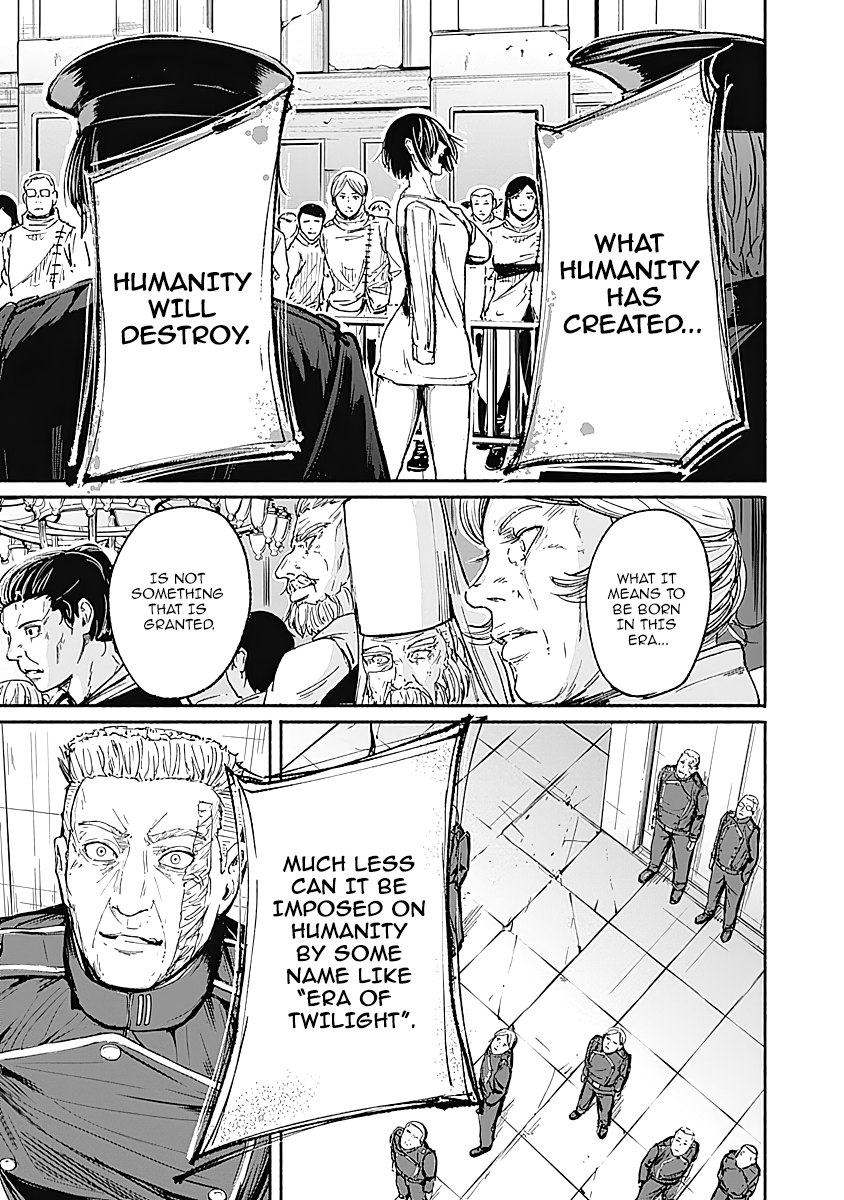 Alma (Shinji Mito) Chapter 12 #17