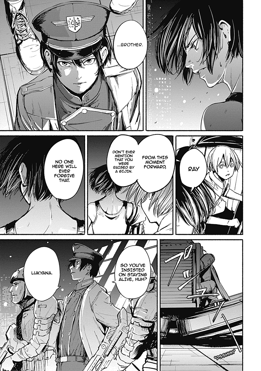 Alma (Shinji Mito) Chapter 10 #3