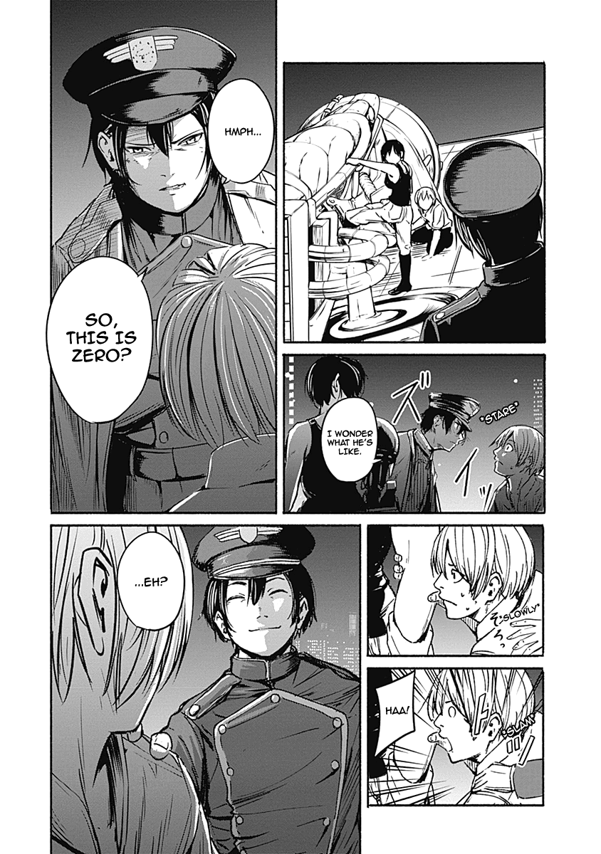 Alma (Shinji Mito) Chapter 10 #4