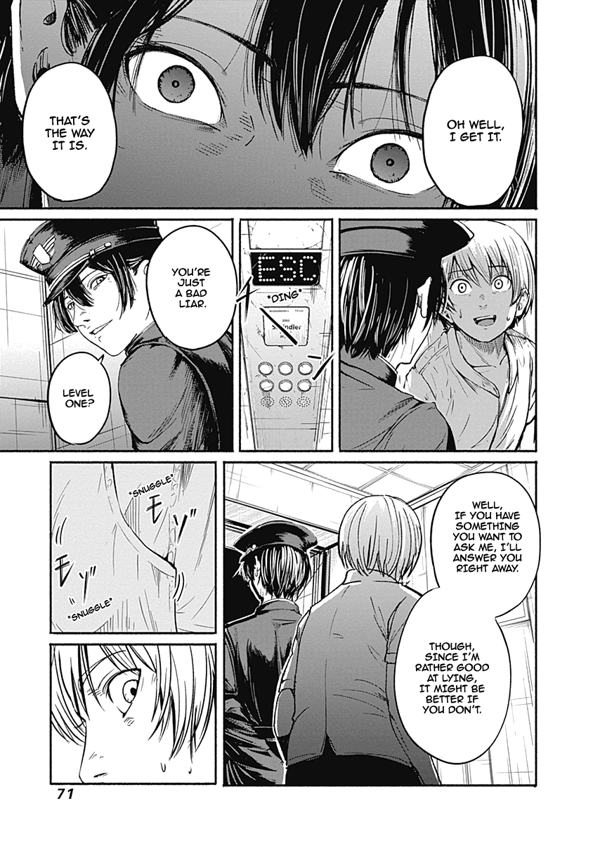 Alma (Shinji Mito) Chapter 10 #11