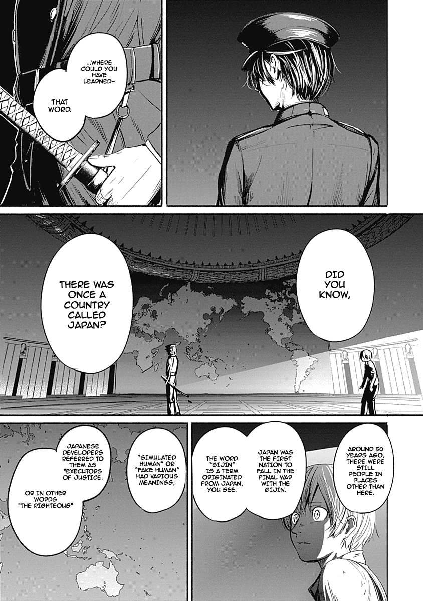 Alma (Shinji Mito) Chapter 10 #13