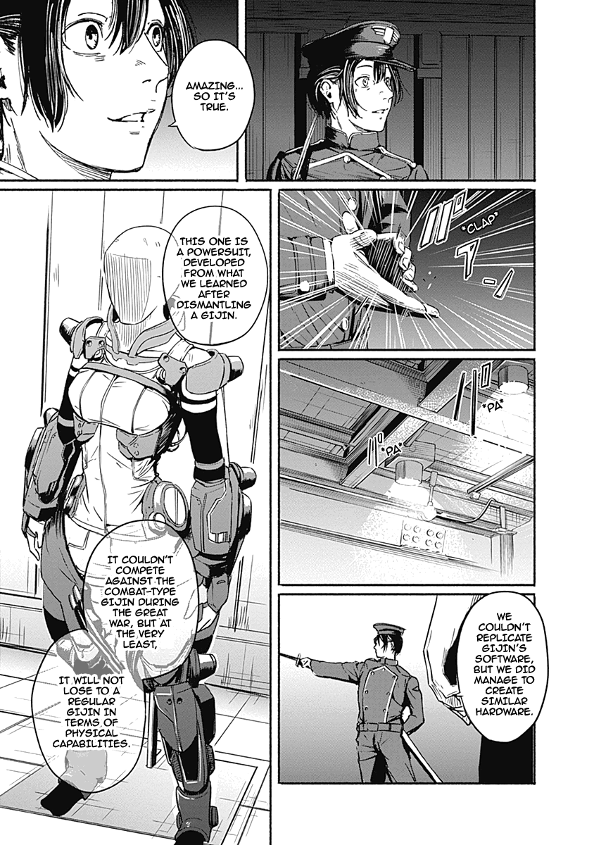 Alma (Shinji Mito) Chapter 10 #17