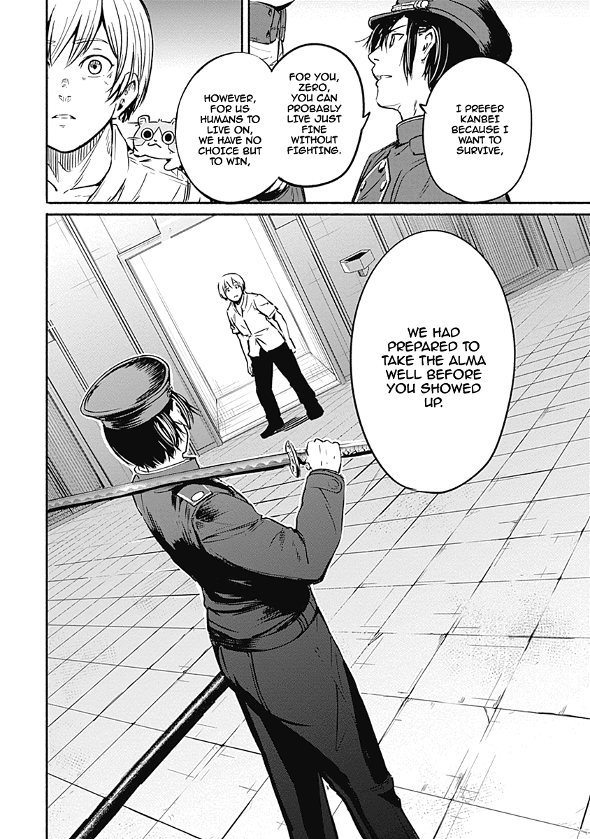 Alma (Shinji Mito) Chapter 10 #18