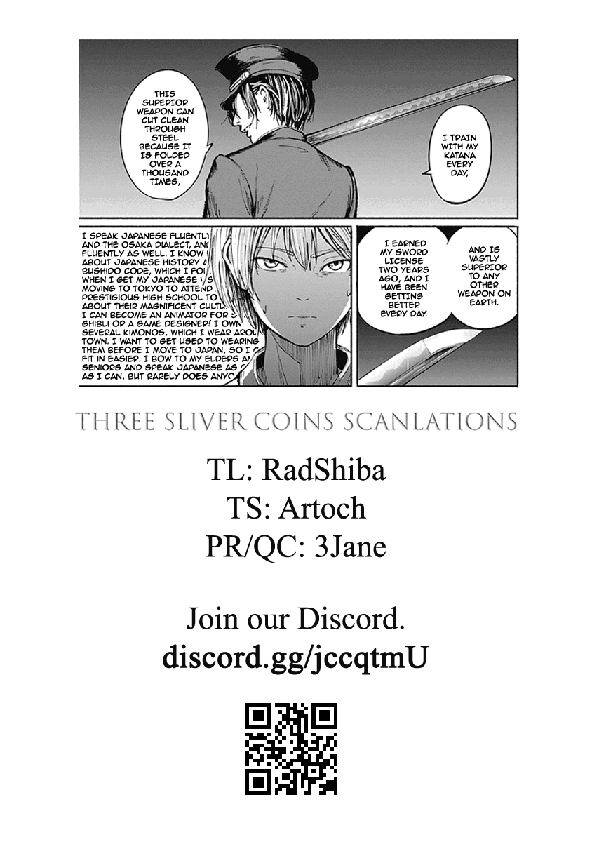 Alma (Shinji Mito) Chapter 10 #20