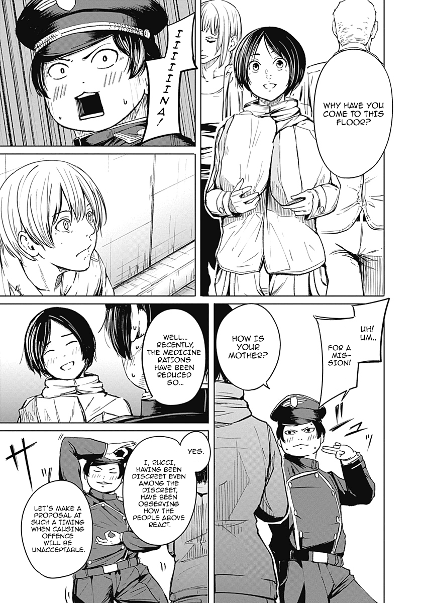 Alma (Shinji Mito) Chapter 11 #11