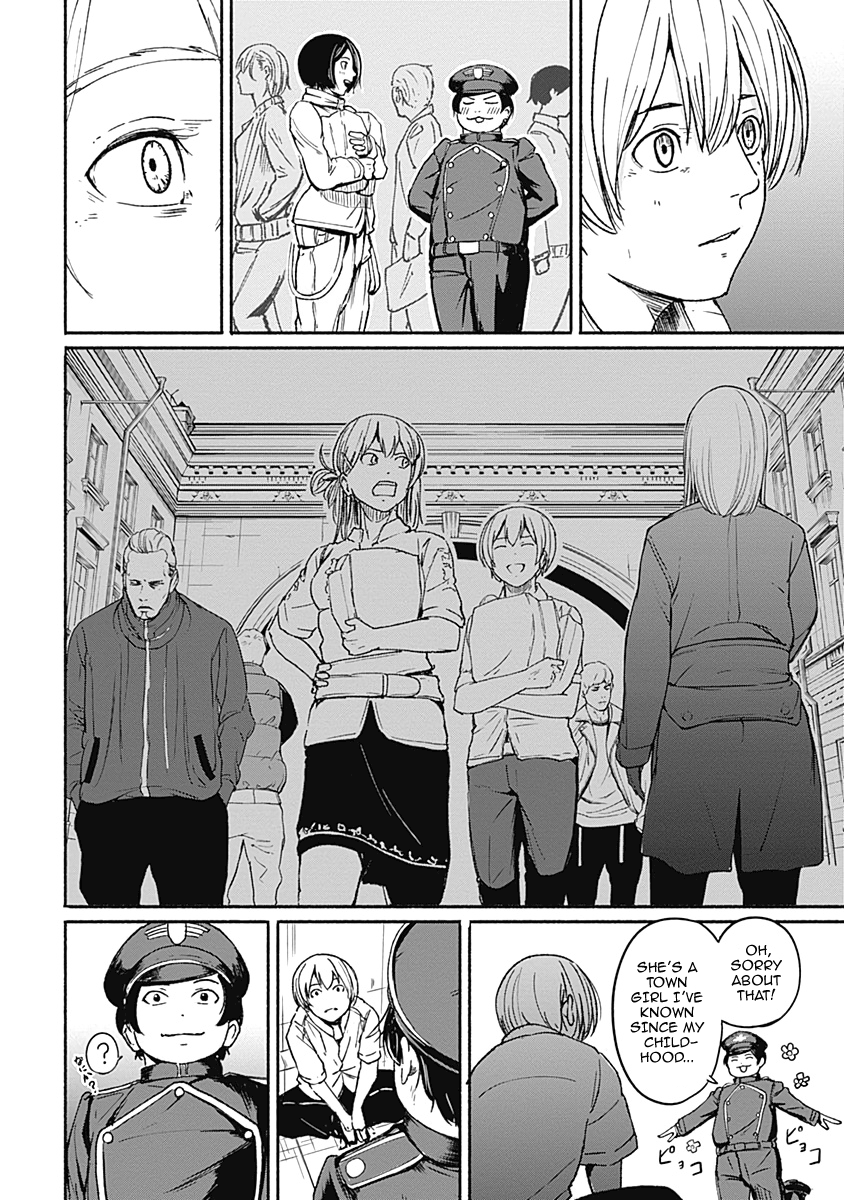 Alma (Shinji Mito) Chapter 11 #12