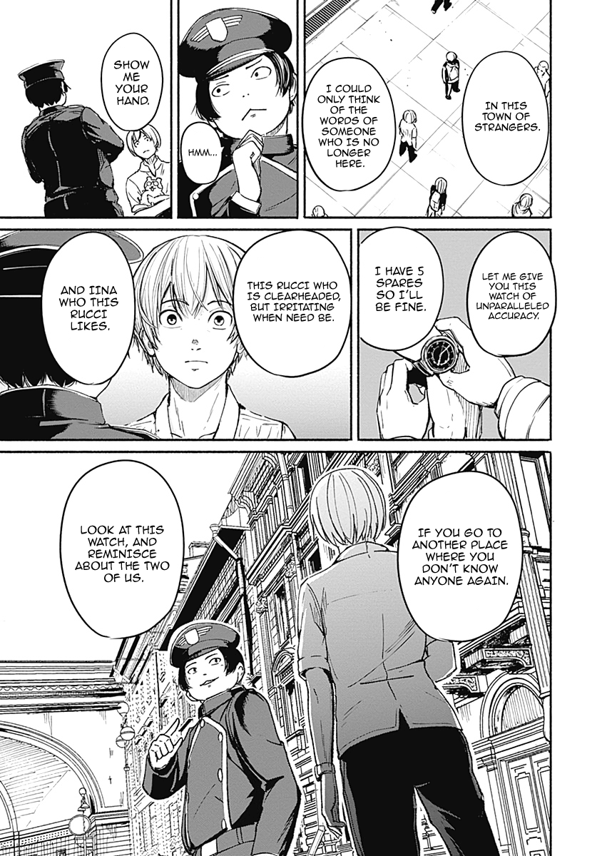 Alma (Shinji Mito) Chapter 11 #15