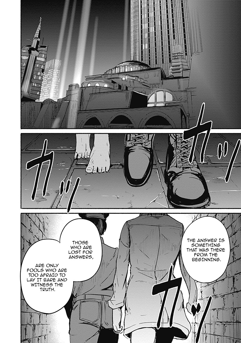 Alma (Shinji Mito) Chapter 11 #16