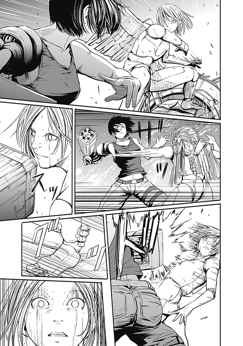 Alma (Shinji Mito) Chapter 9 #4