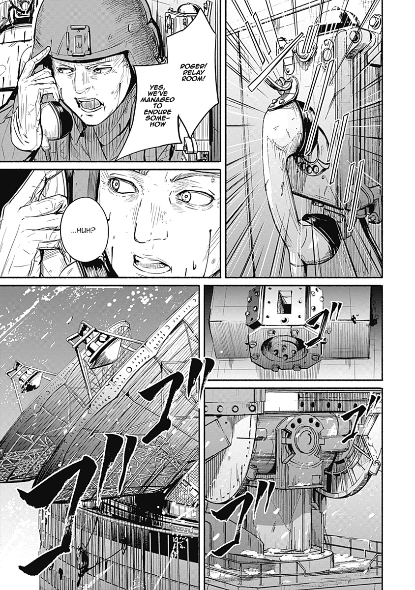 Alma (Shinji Mito) Chapter 7 #5