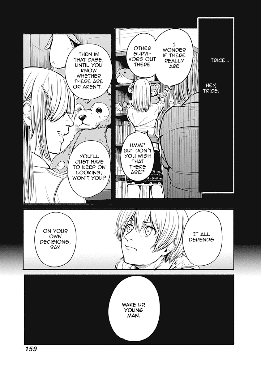 Alma (Shinji Mito) Chapter 4 #4