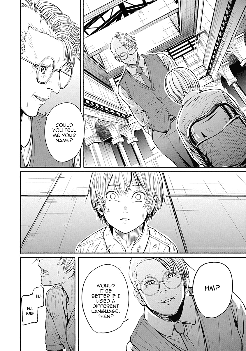 Alma (Shinji Mito) Chapter 4 #5