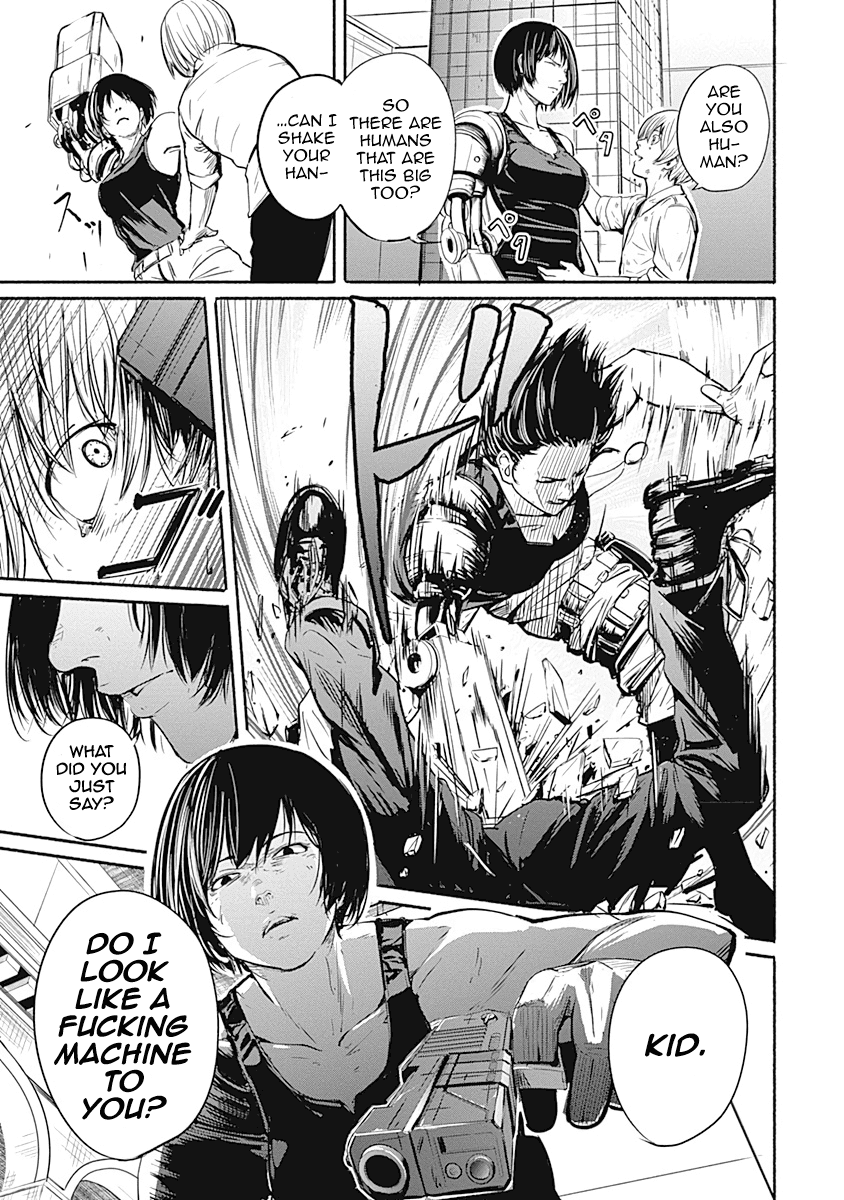 Alma (Shinji Mito) Chapter 4 #8