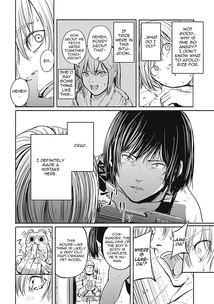 Alma (Shinji Mito) Chapter 4 #9