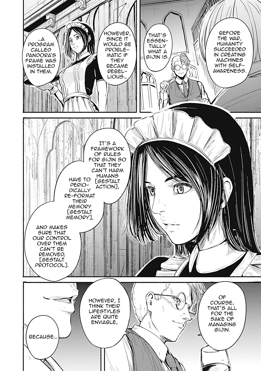 Alma (Shinji Mito) Chapter 4 #15