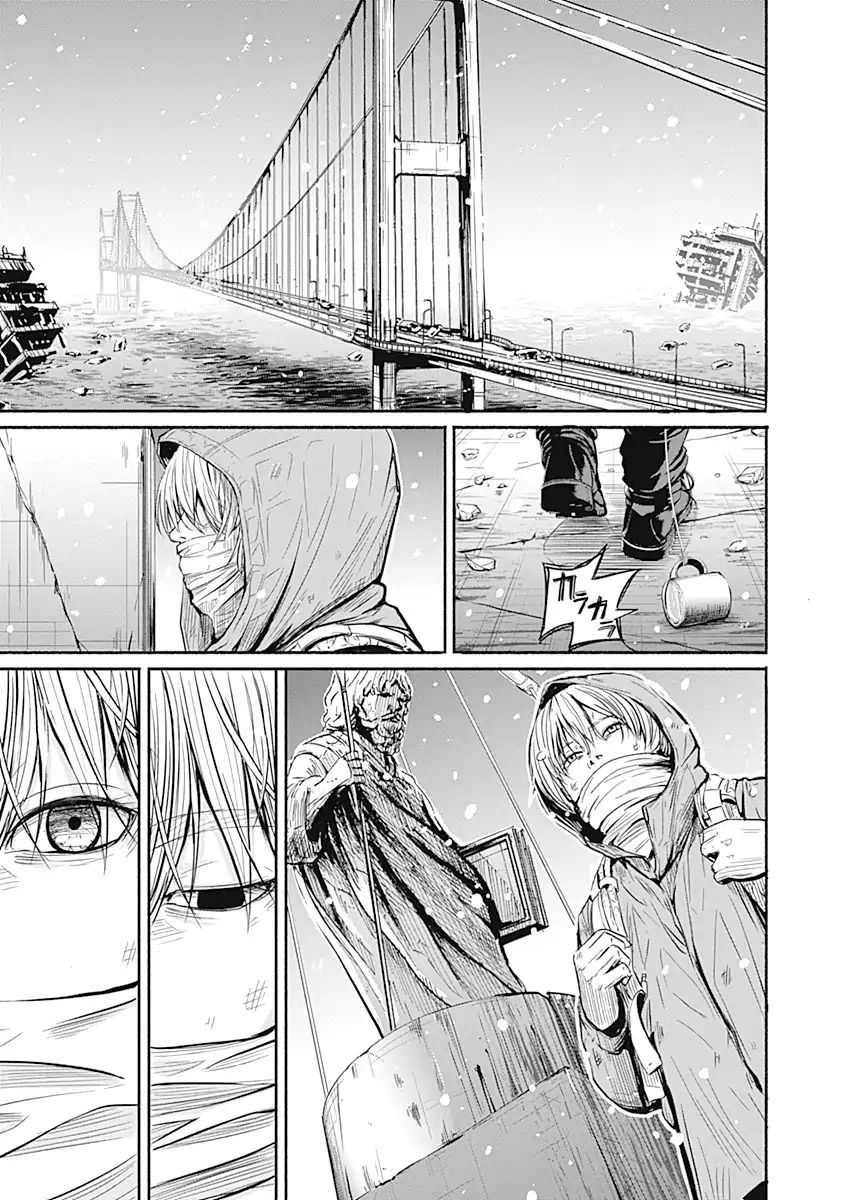 Alma (Shinji Mito) Chapter 3 #4