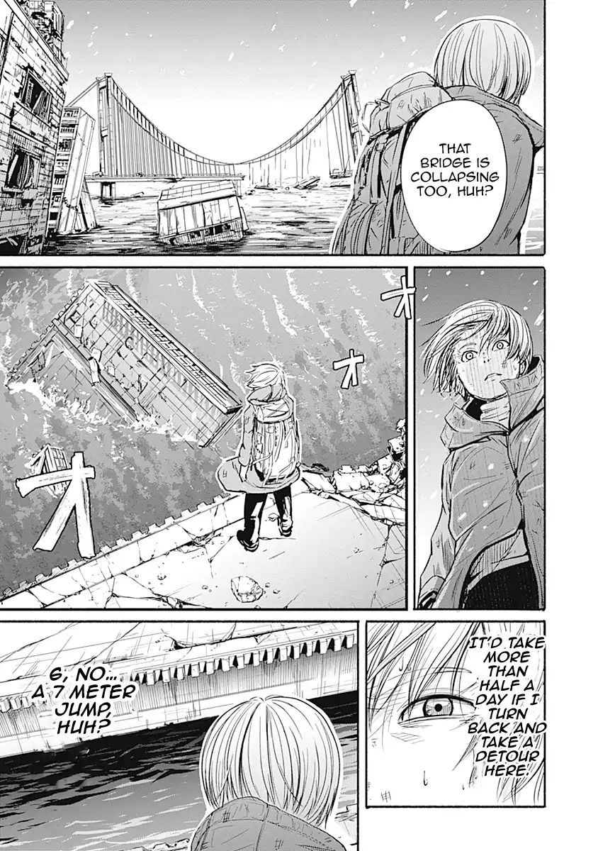 Alma (Shinji Mito) Chapter 3 #8