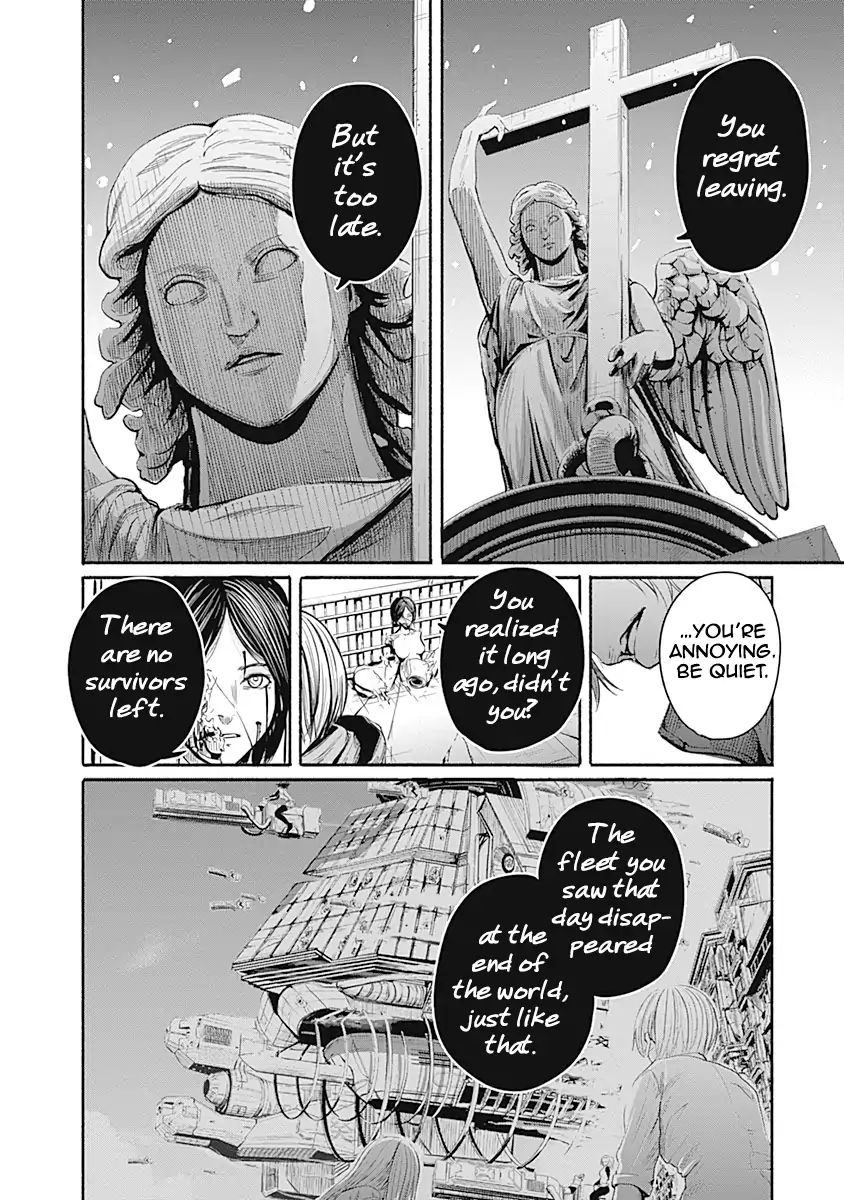 Alma (Shinji Mito) Chapter 3 #17